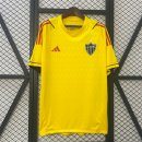 Thailandia Maglia Atlético Mineiro Limited Edition 2025 2026