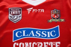 Thailandia Maglia Tonga Home 2017 2018 Rosso