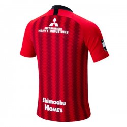 Thailandia Maglia Urawa Red Diamonds Home 2019 2020 Rosso
