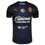 Thailandia Maglia Guadalajara Third 2024 2025
