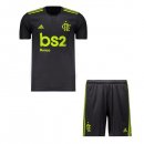 Maglia Flamengo Terza Bambino 2019 2020 Verde Nero