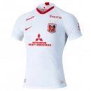 Thailandia Maglia Urawa Red Diamonds Away 2020 2021 Bianco