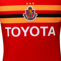 Thailandia Maglia Nagoya Grampus Home 2019 2020 Rosso