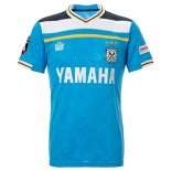 Thailandia Maglia Jubilo Iwata Home 2022 2023