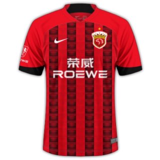 Thailandia Maglia SIPG Home 2023 2024 Thailandia Maglia SIPG Home 2023 2024