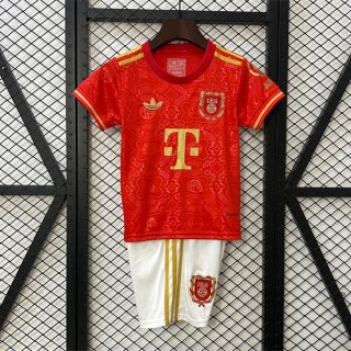 Maglia Bayern Monaco 125th Anniversary Bambino 2025 2026 Maglia Bayern Monaco 125th Anniversary Bambino 2025 2026