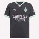 Maglia AC Milan Terza 2024 2025
