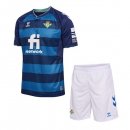 Maglia Real Betis Away Bambino 2022 2023