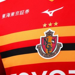 Thailandia Maglia Nagoya Grampus Home 2019 2020 Rosso