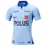 Thailandia Maglia Urawa Red Diamonds Away 2023 2024