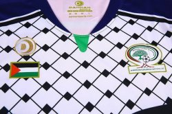 Thailandia Maglia Palestina Away 2017 2018 Blu