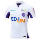 Thailandia Maglia Sanfrecce Hiroshima Away 2023 2024