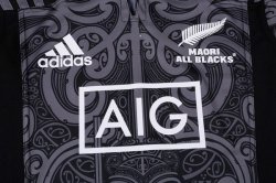 Thailandia Maglia All Blacks Maori 2017 2018 Nero