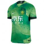 Thailandia Maglia Beijing Guoan Home 2023 2024