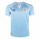 Thailandia Maglia Santos Terza 2020 2021 Blu
