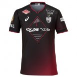 Thailandia Maglia Vissel Kobe Home 2024 2025