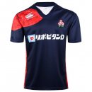 Thailandia Maglia Giappone Home 2017 2018 Blu