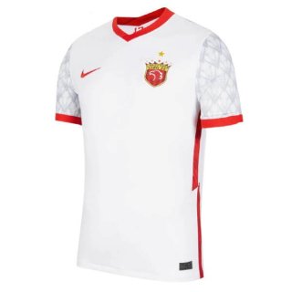 Thailandia Maglia SIPG Away 2021 2022 Bianco Thailandia Maglia SIPG Away 2021 2022 Bianco