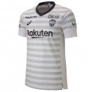 Thailandia Maglia Vissel Kobe Away 2019 2020 Bianco