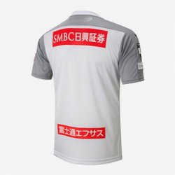 Thailandia Maglia Kawasaki Frontale Away 2020 2021 Bianco