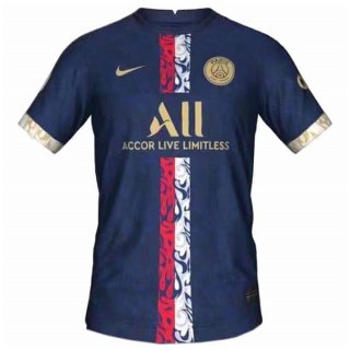 Thailandia Maglia Paris Saint Germain Edizione Speciale 2022 2023 Thailandia Maglia Paris Saint Germain Edizione Speciale 2022 2023
