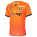 Thailandia Maglia Shimizu S Pulse Home 2024 2025