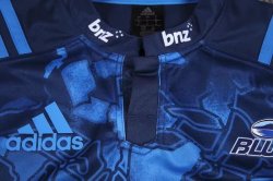 Thailandia Maglia Blues 2017 2018 Blu