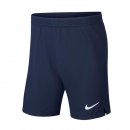 Pantaloni Paris Saint Germain Home 2019 2020 Blu
