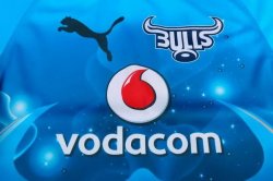 Thailandia Maglia Bulls Home 2017 2018 Blu