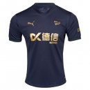 Thailandia Maglia Deportivo Alavés Terza 2024 2025