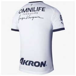 Thailandia Maglia Guadalajara Away 2022 2023