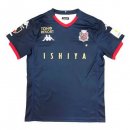 Thailandia Maglia Hokkaido Consadole Sapporo Away 2020 2021 Blu