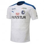 Thailandia Maglia Oita Trinita Away 2020 2021 Bianco