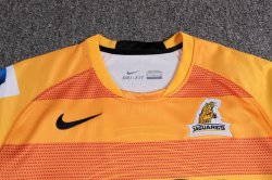 Thailandia Maglia Jaguares Home 2017 2018 Giallo