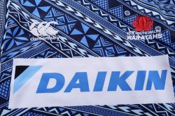 Thailandia Maglia Waratahs Home 2017 2018 Blu