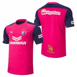 Thailandia Maglia Cerezo Osaka Home 2020 2021 Rosa