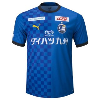 Thailandia Maglia Oita Trinita Home 2023 2024 Thailandia Maglia Oita Trinita Home 2023 2024