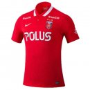 Thailandia Maglia Urawa Red Diamonds Home 2022 2023