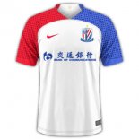 Thailandia Maglia Shanghai Shenhua Away 2024 2025