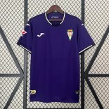 Thailandia Maglia Córdoba Away 2024 2025