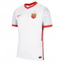 Thailandia Maglia SIPG Away 2021 2022 Bianco