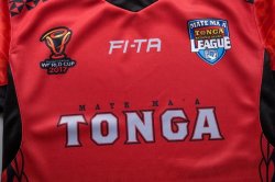 Thailandia Maglia Tonga RLWC Home 2017 2018 Rosso