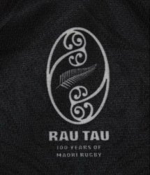 Thailandia Maglia All Blacks 100th Nero