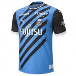Thailandia Maglia Kawasaki Frontale Home 2023 2024