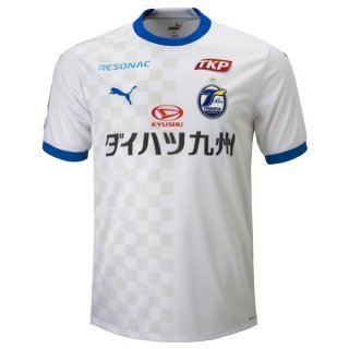 Thailandia Maglia Oita Trinita Away 2023 2024 Thailandia Maglia Oita Trinita Away 2023 2024