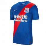 Thailandia Maglia ShenHua Home 2021 2022 Blu
