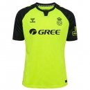 Thailandia Maglia Real Betis Away 2024 2025