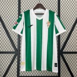 Thailandia Maglia Córdoba Home 2024 2025