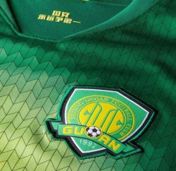 Thailandia Maglia Guoan Home 2020 2021 Verde