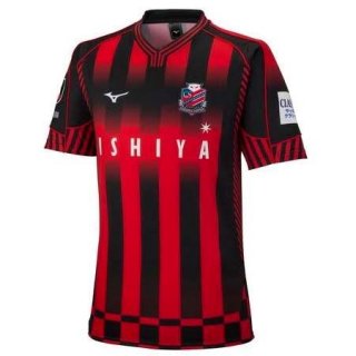 Thailandia Maglia Hokkaido Consadole Sapporo Home 2022 2023 Thailandia Maglia Hokkaido Consadole Sapporo Home 2022 2023